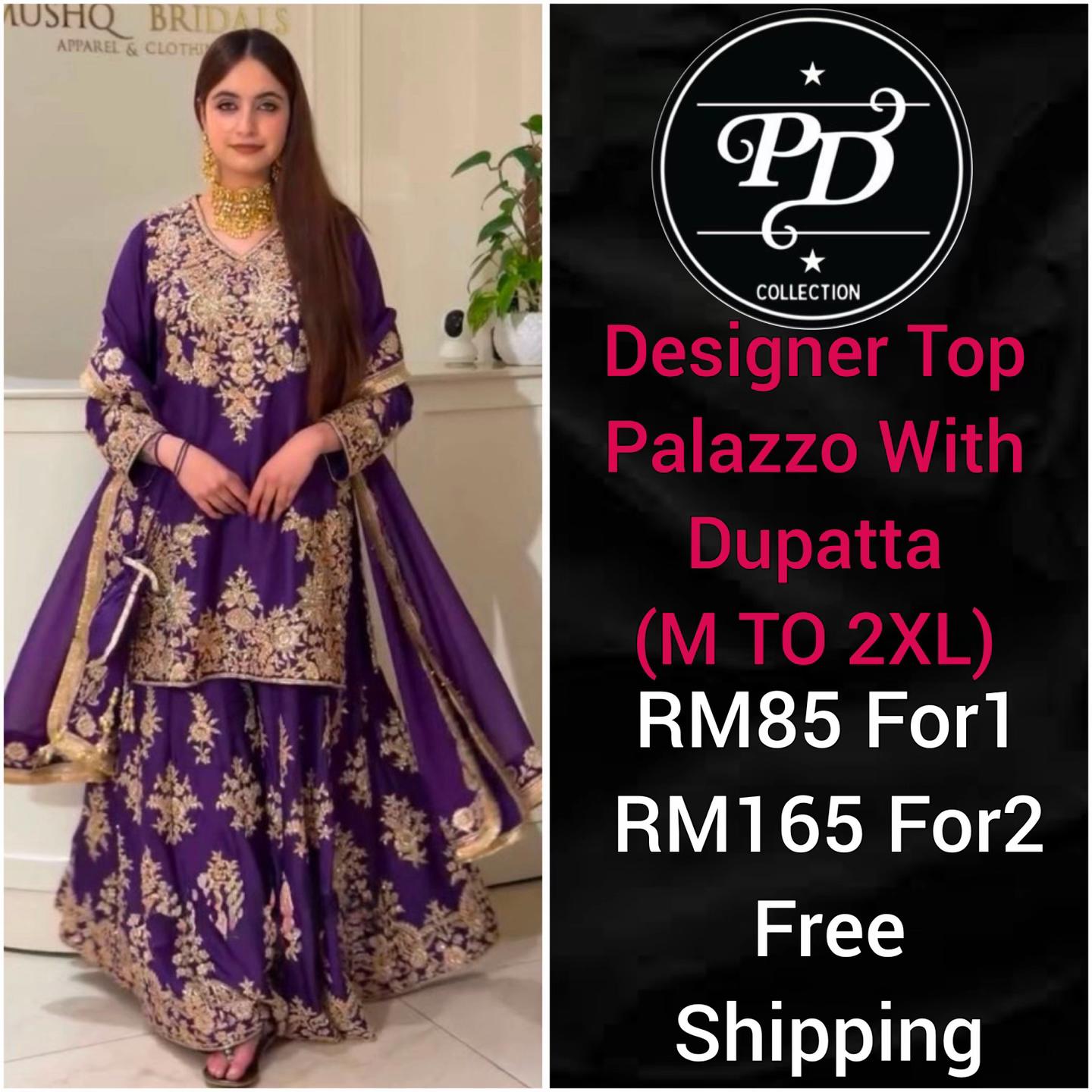@PD COLLECTION
