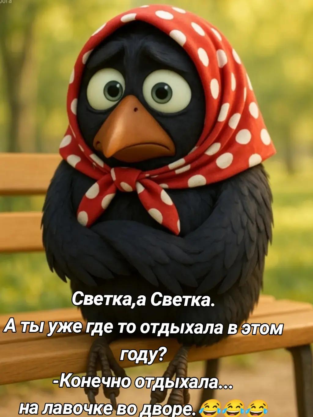 @ooopp