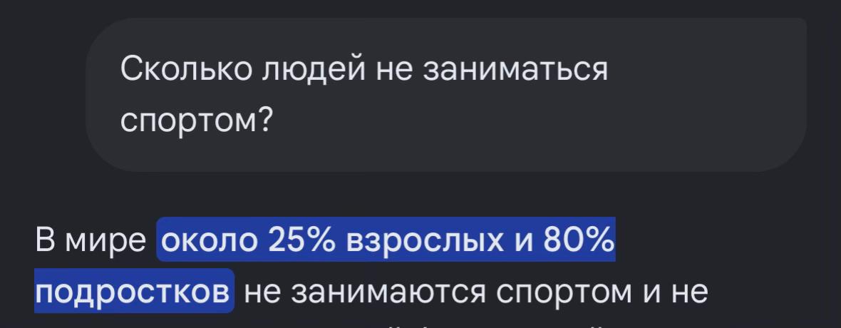 @vvq