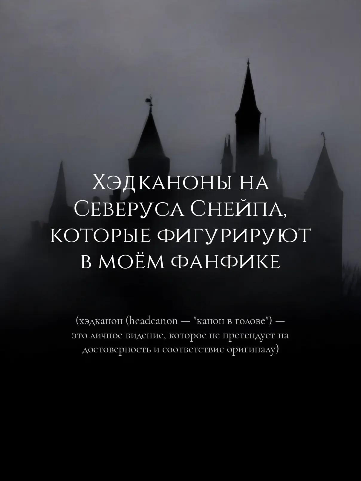 @𝐄𝐢𝐥𝐡𝐮𝐫𝐭 🌙