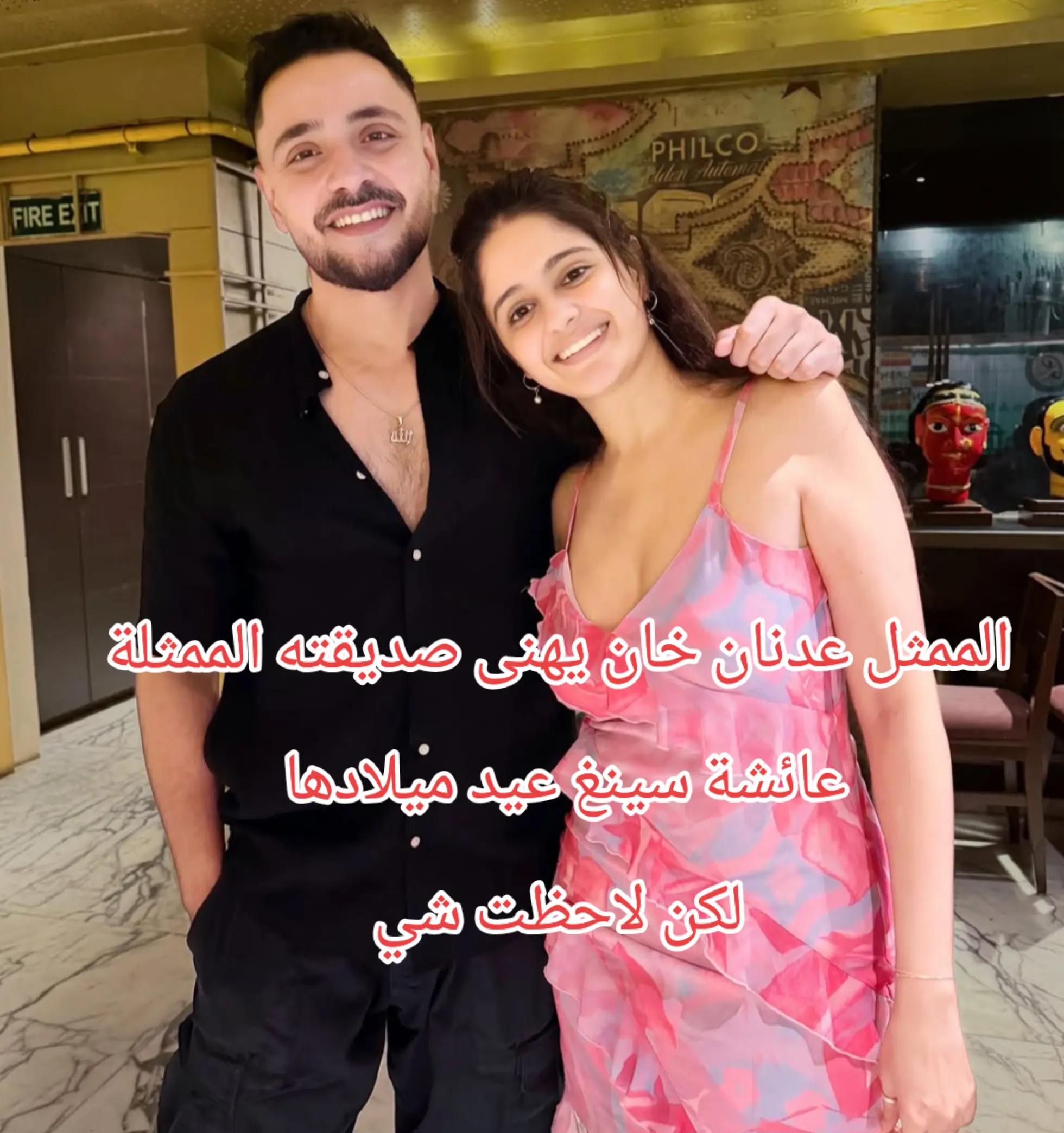 @عشاق ممثلين وممثلات هند ❤💖