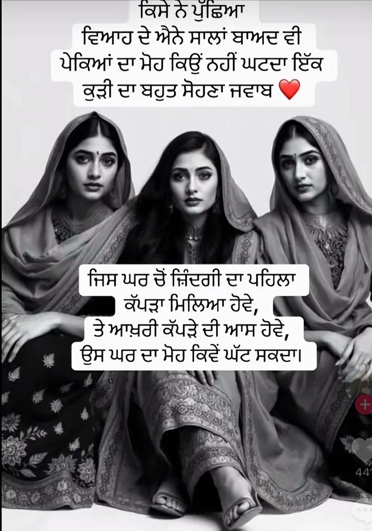 @Arsh Bhattal