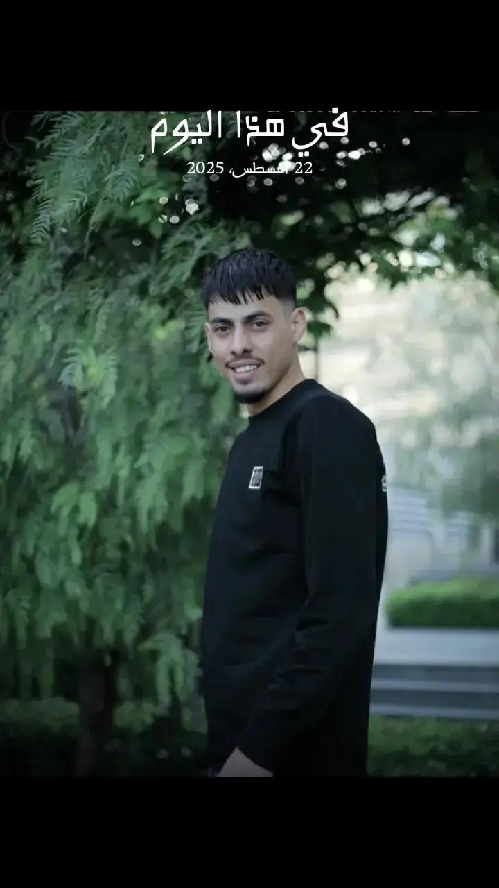 @الكوشي 🧨