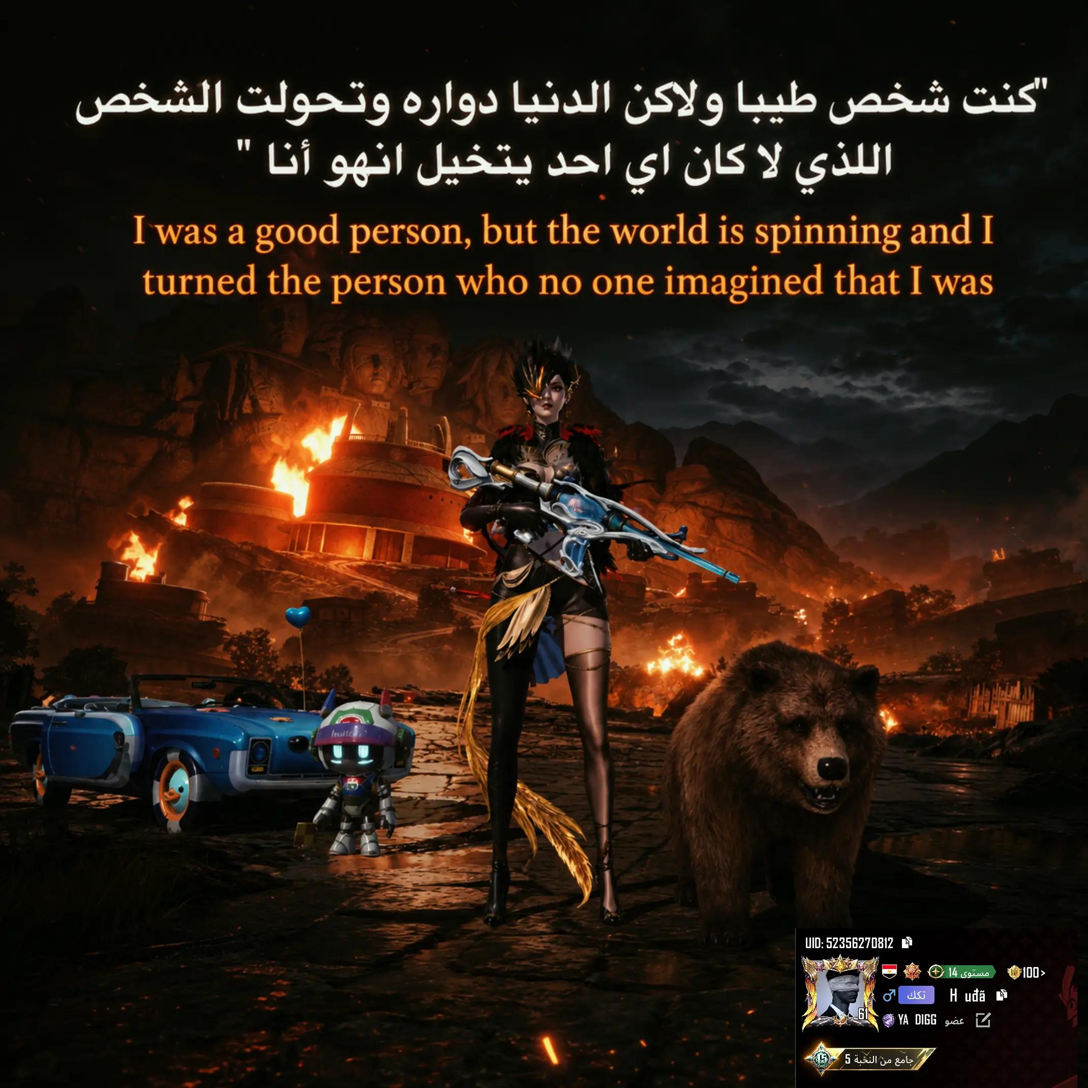 @(اولي بكالوريا 📌📚))ُٓHoudaًُ