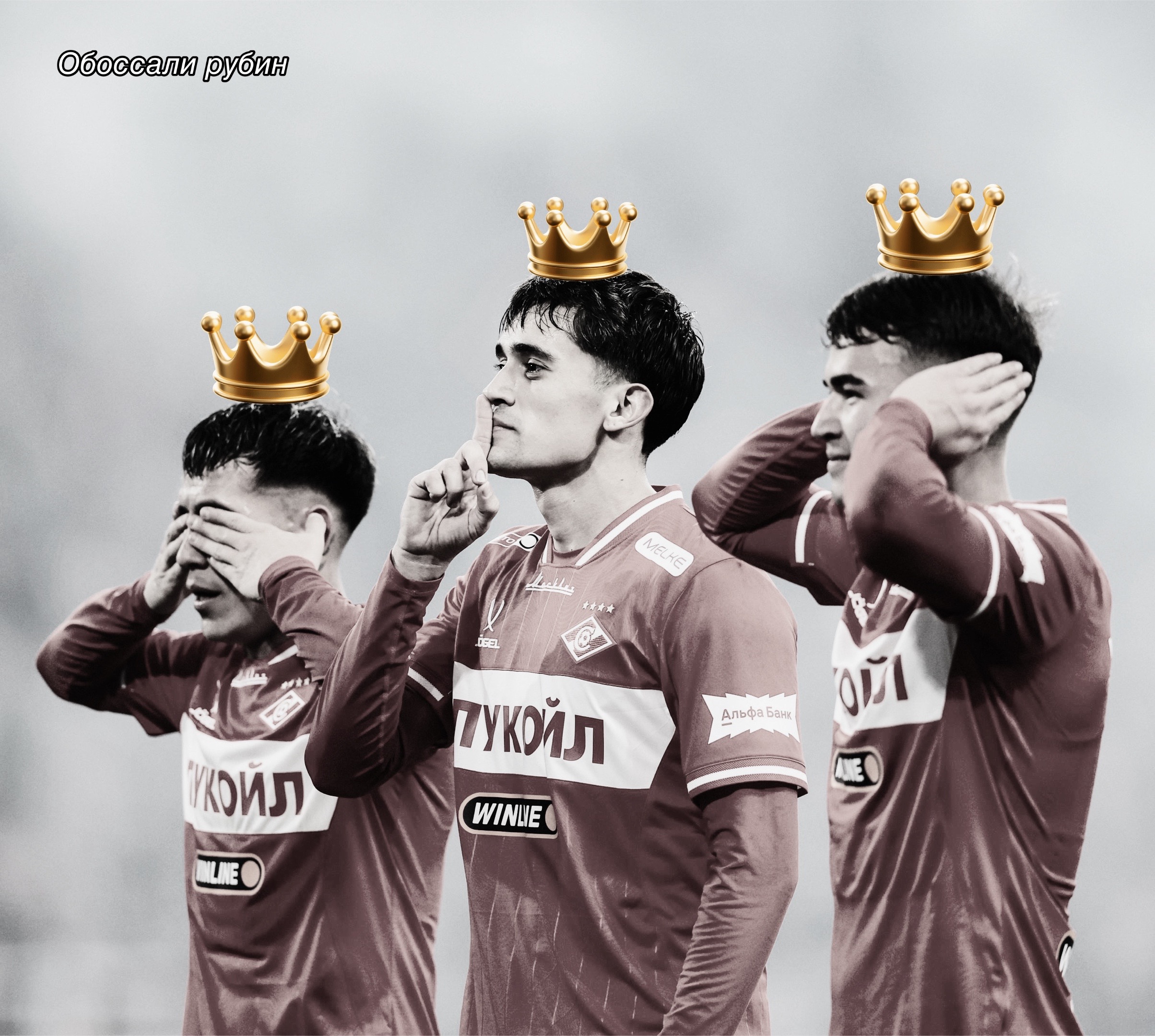 @sok.foot.fcsm
