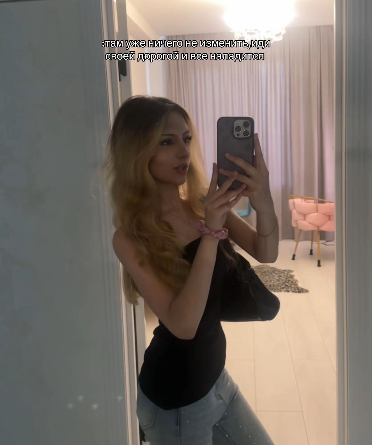 @milana nikolaeva
