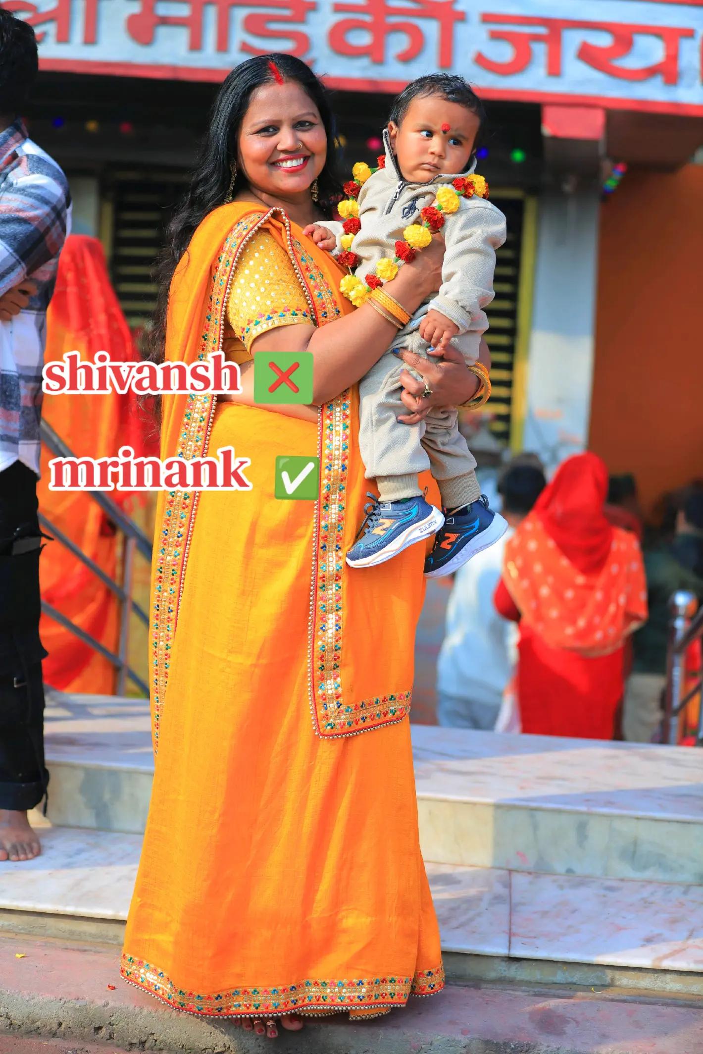 @कुsum पंdit