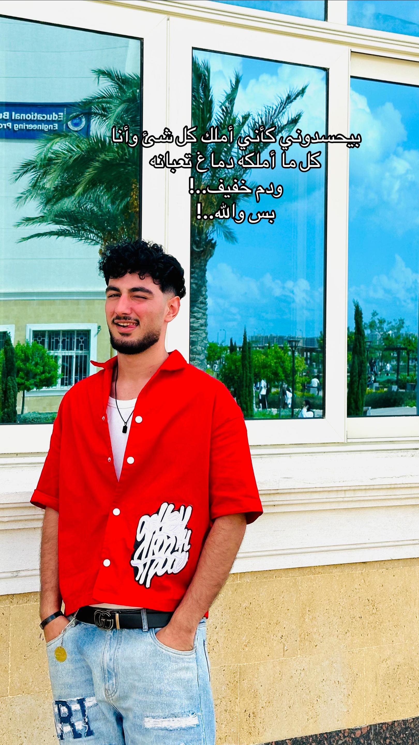 @أحــ〽️ــــد