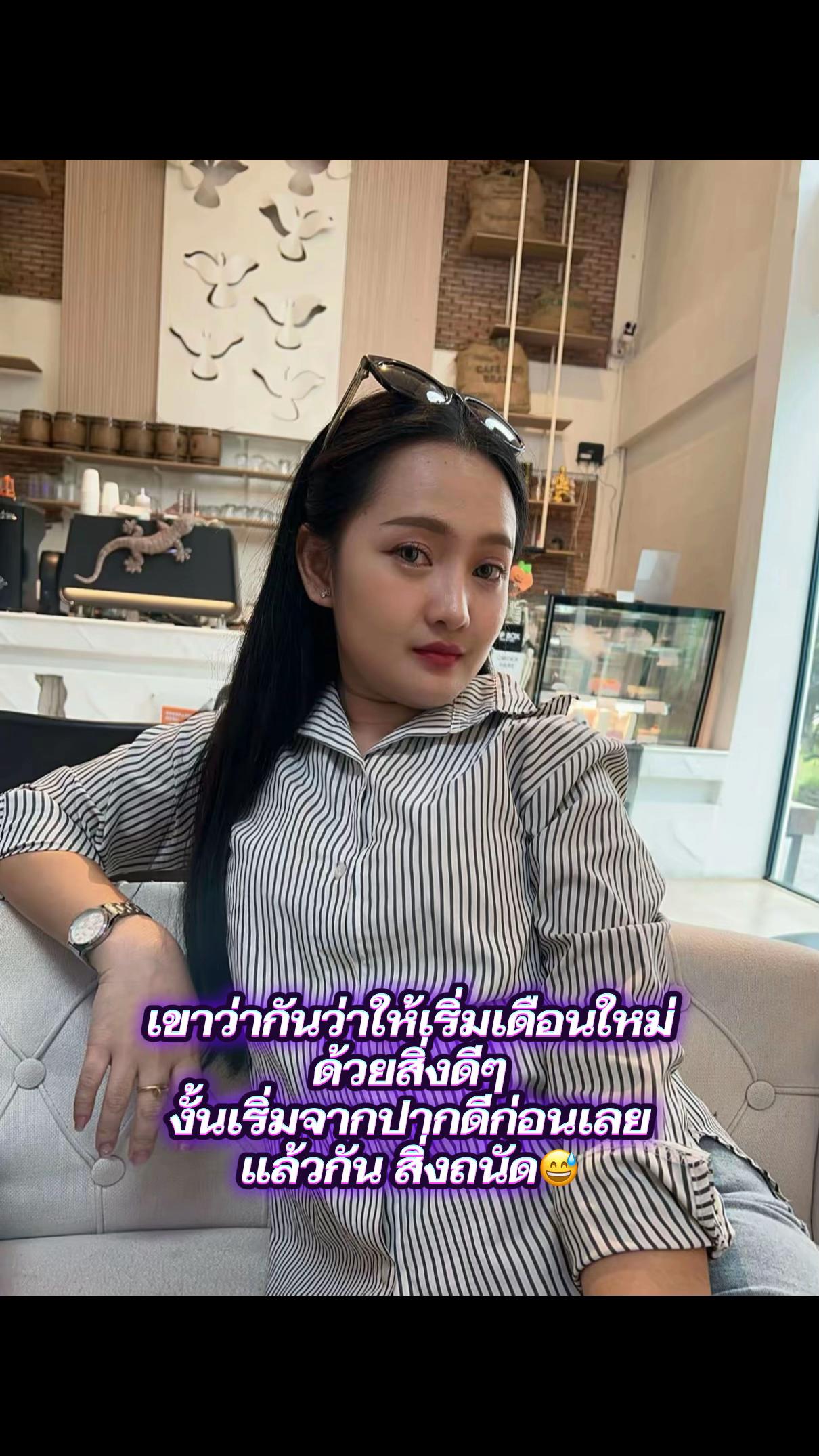 @Suwanook88