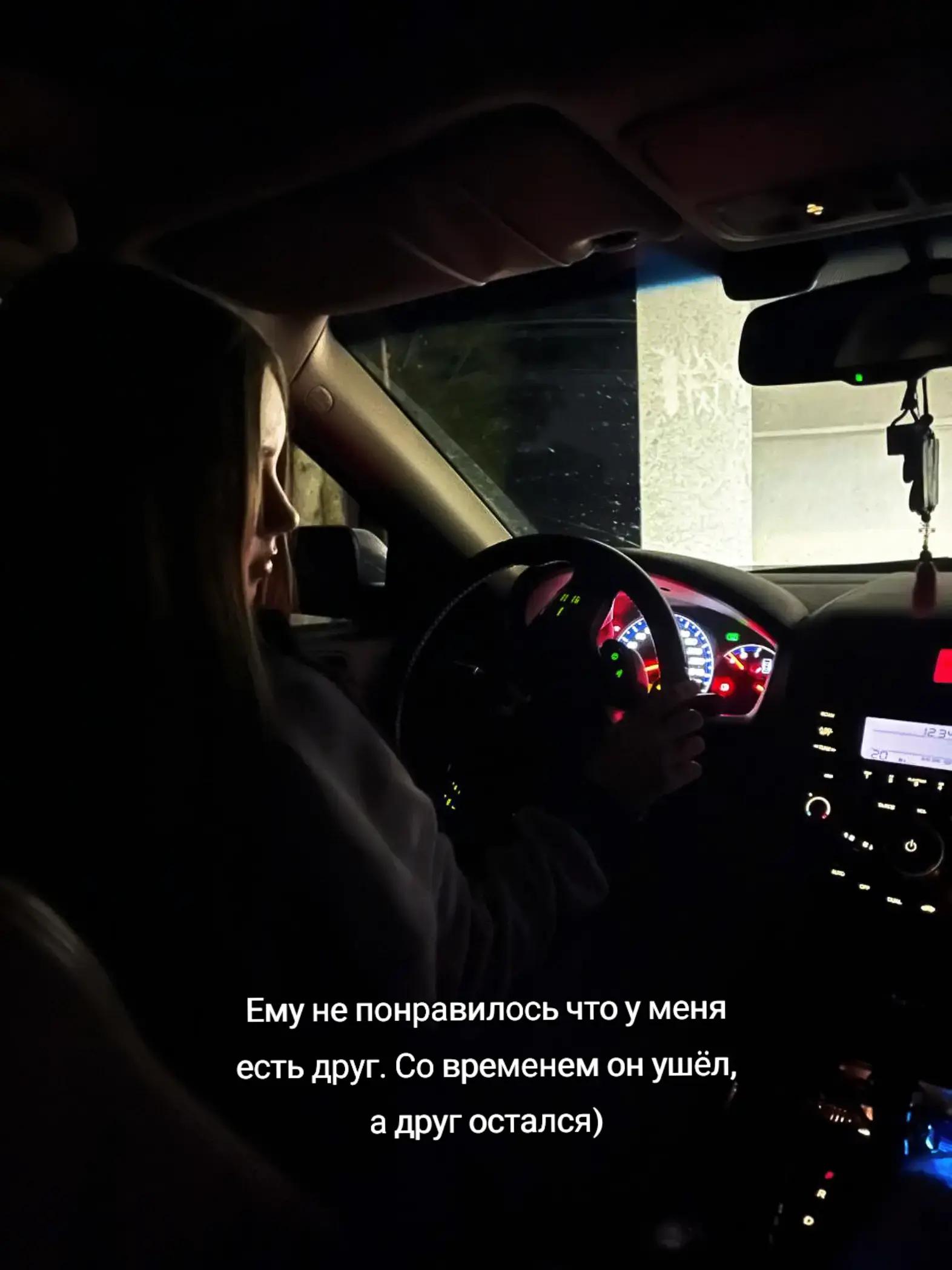 @Клеопатри