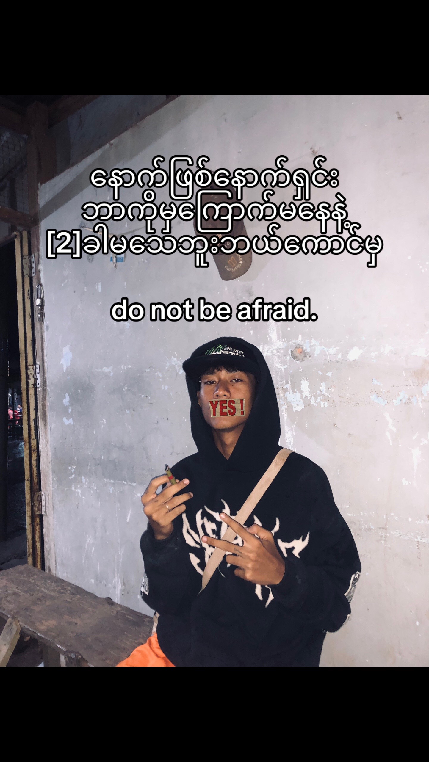 @M🌊