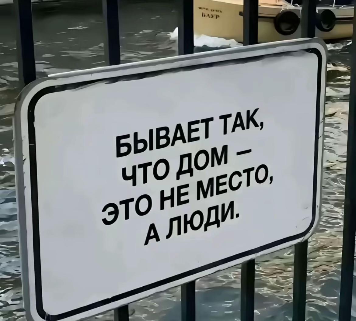 @Ешка