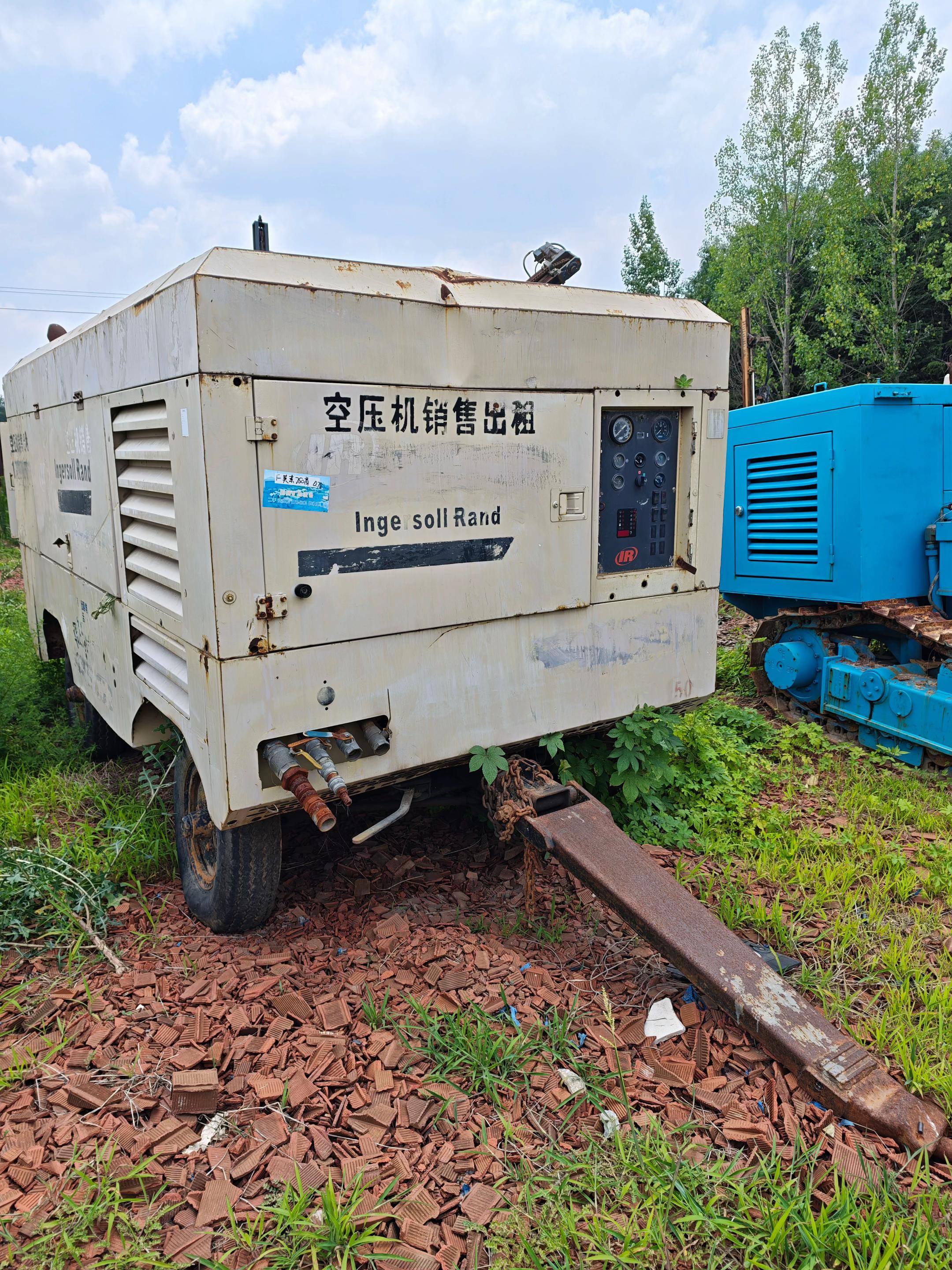 @Anna Gama machinery