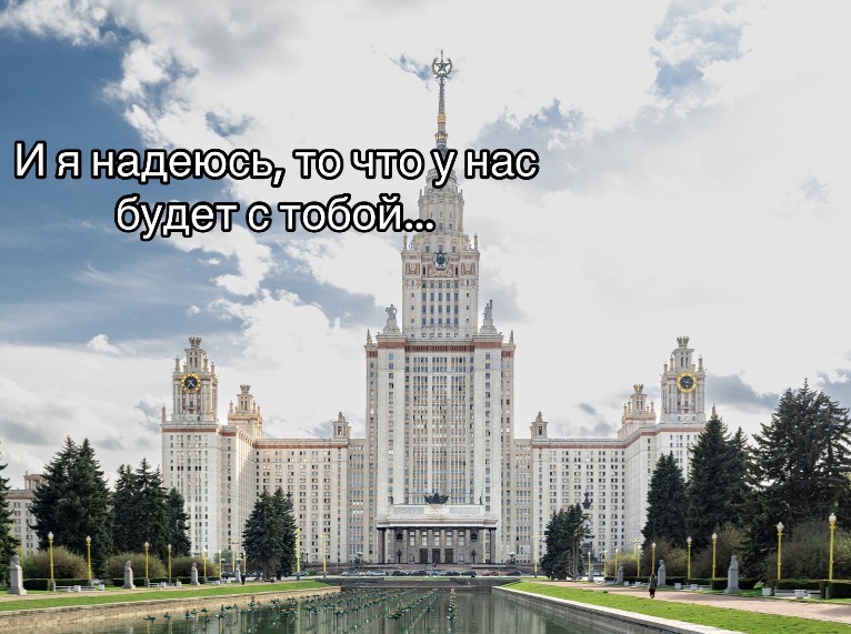 @Верочка