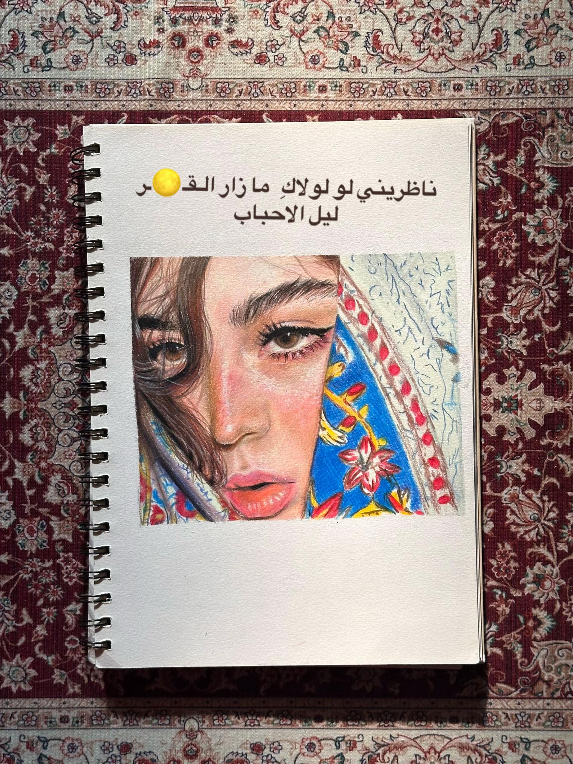 @رَفَــل🔆