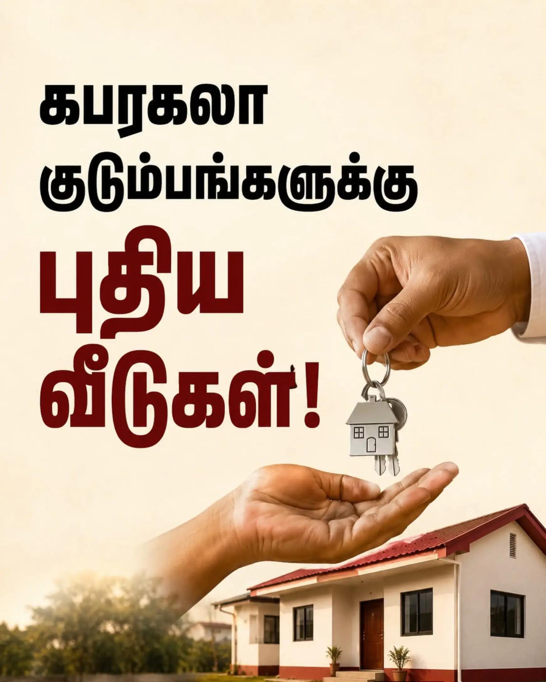 @Imtiyas Imtiyas