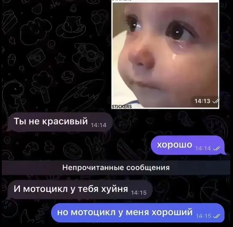 @leonid