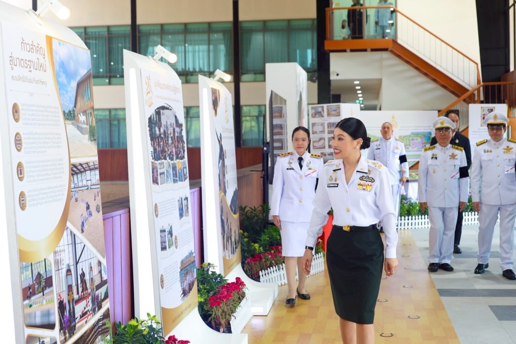 @HRH Princess Sirivannavari