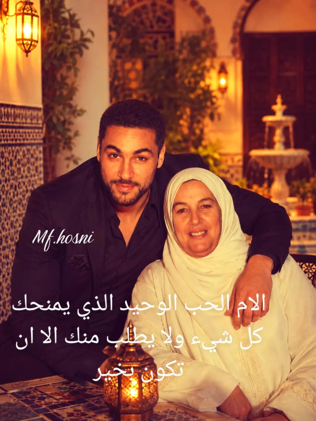 @Fadhel Hosni