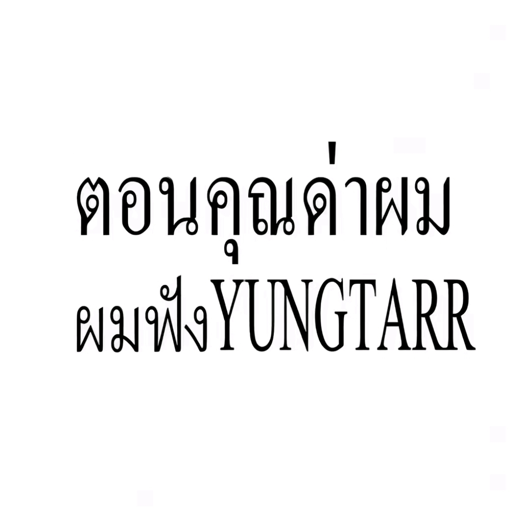 @CDมีเพลง