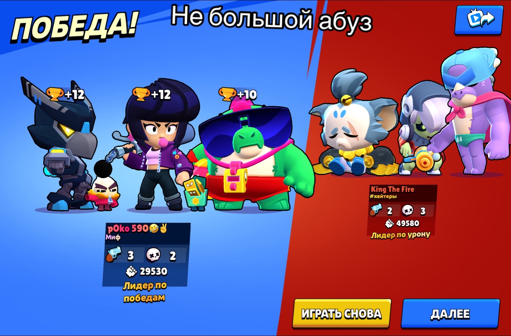 @Сельский кит