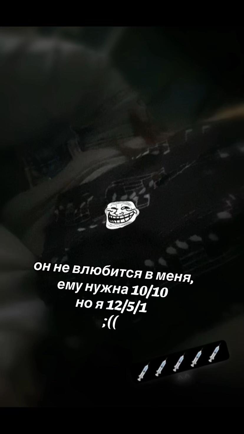 @romantichnay