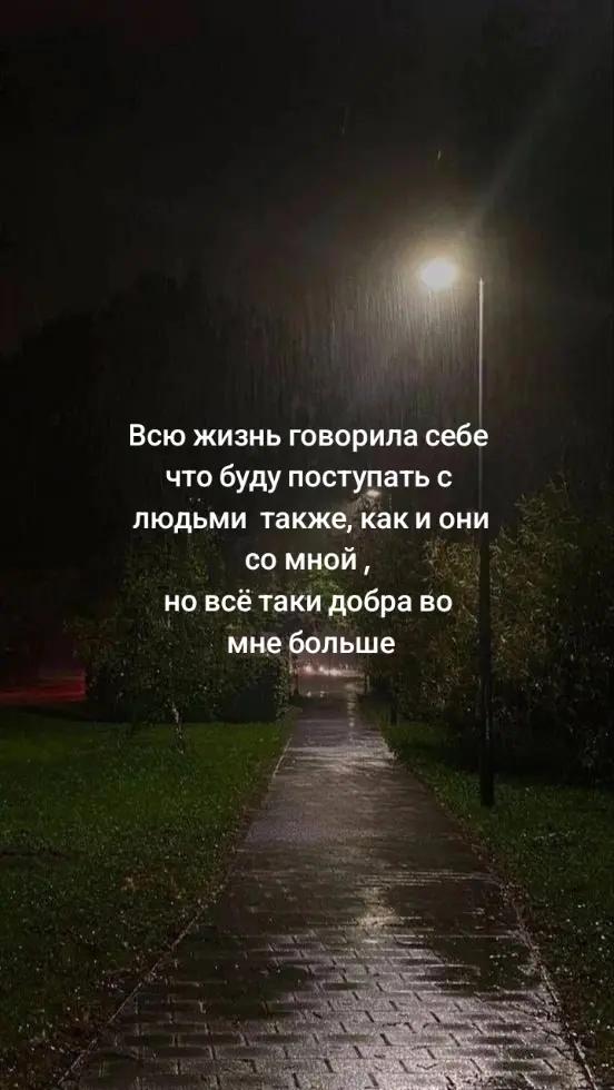 @Алина Зарубина ❤