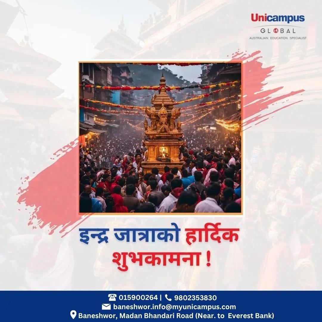 @Unicampus_Baneshwor