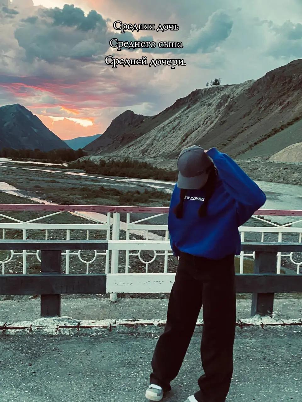 @𝒆𝒍𝒊𝒏𝒏𝒐𝒌𝒂🪽