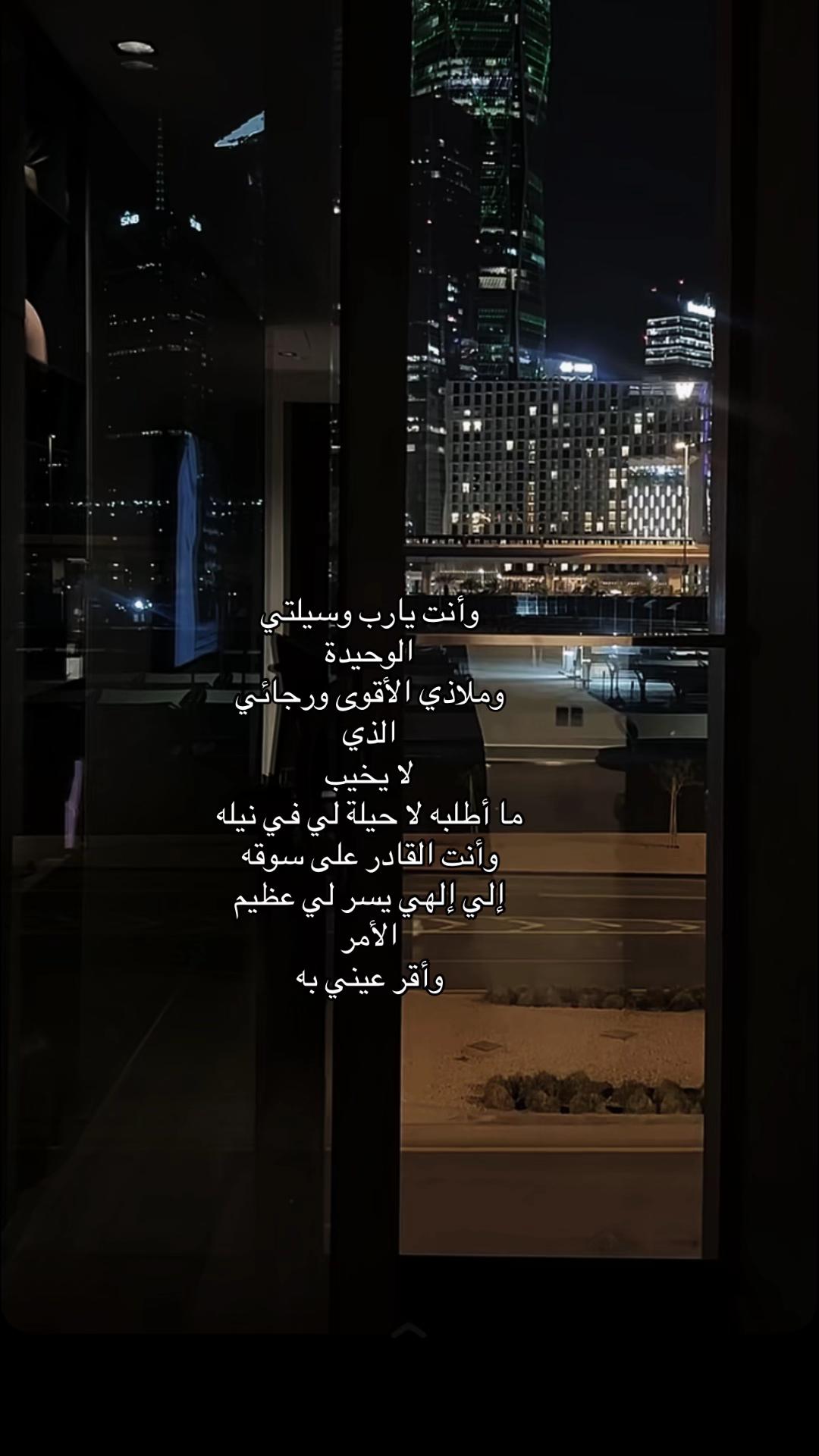 @ن📻