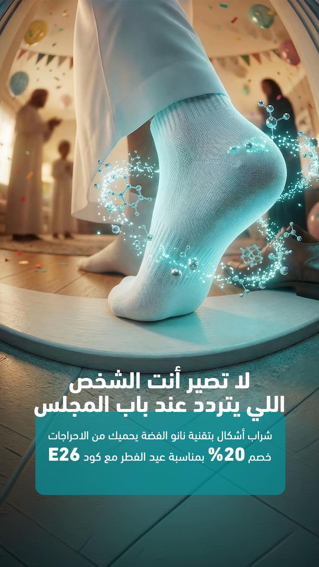 @أشكال