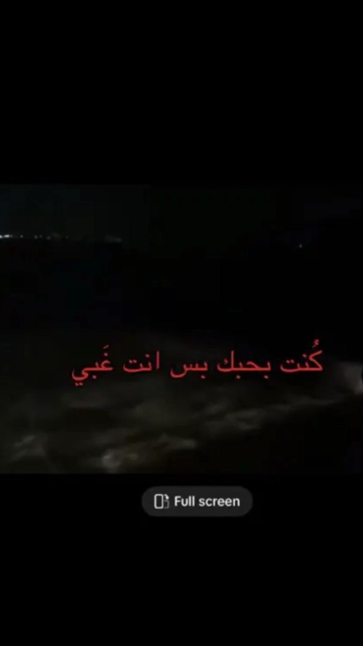 @Mero🤩