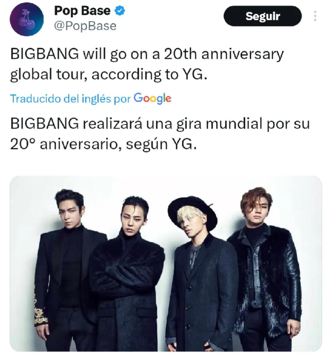 @bigbang es VIP