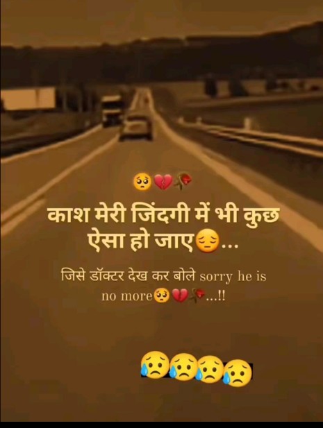 @I hate my life