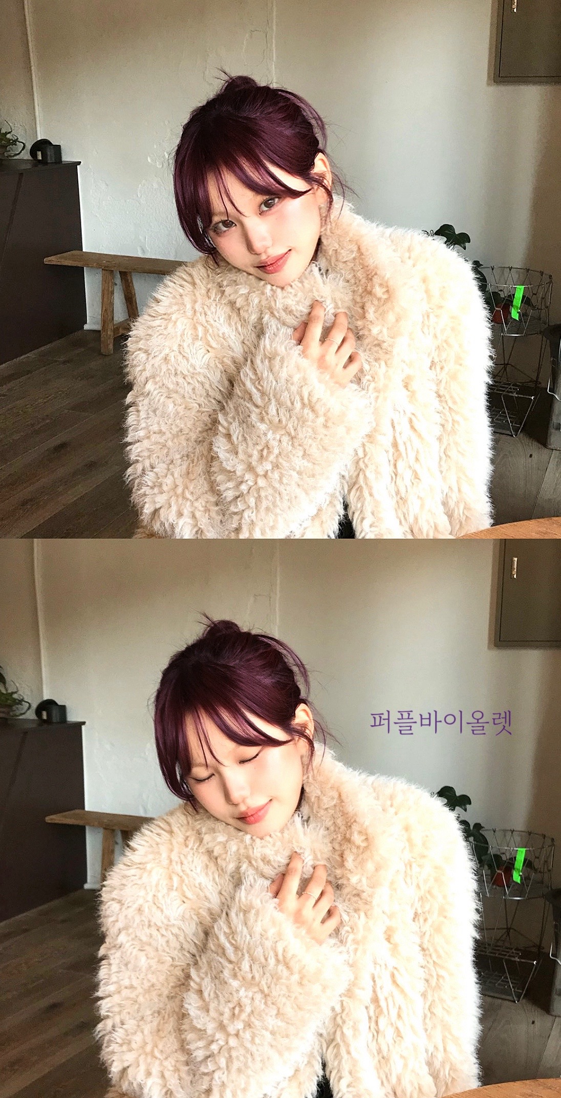 @✨에이바이봄 보화쌤✨