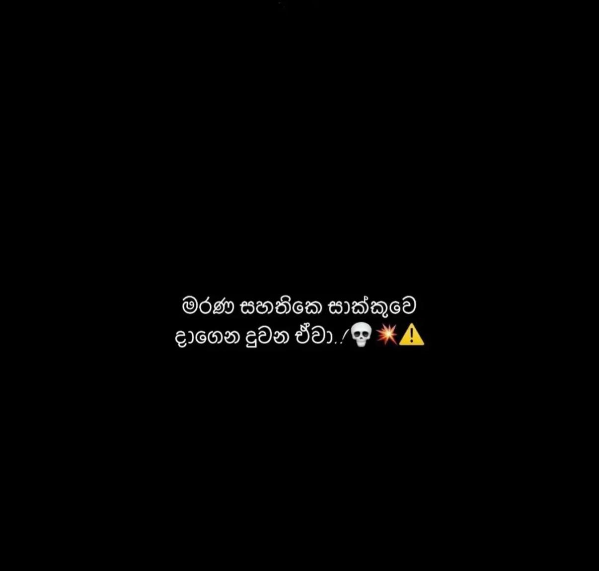 @𝐁𝐫𝐚𝐧𝐝 𝐌𝐮𝐅𝐚𝐙𝐚 🥷🏼 '