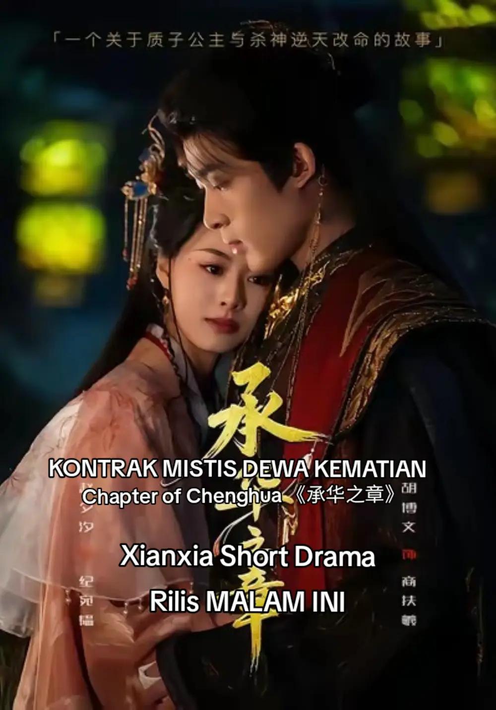 @ZHAO XIXI 赵夕汐