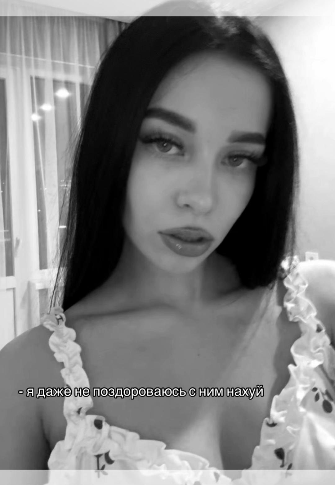 @alenka