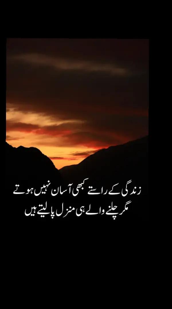 @Mirza Naeem Jahangir