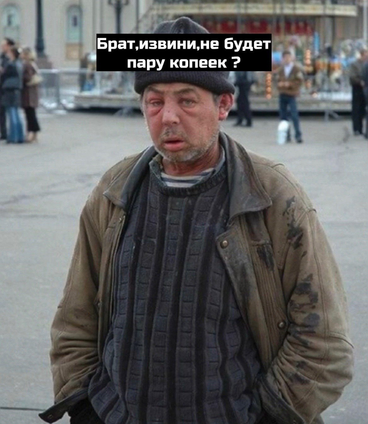 @5353_53pest