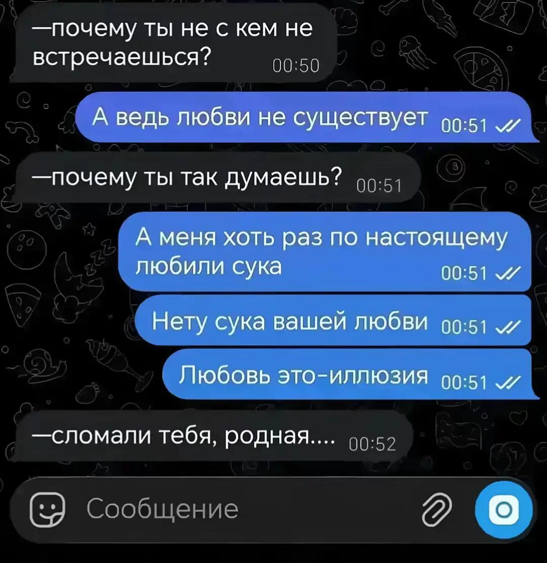 @~^°lilysik°^~