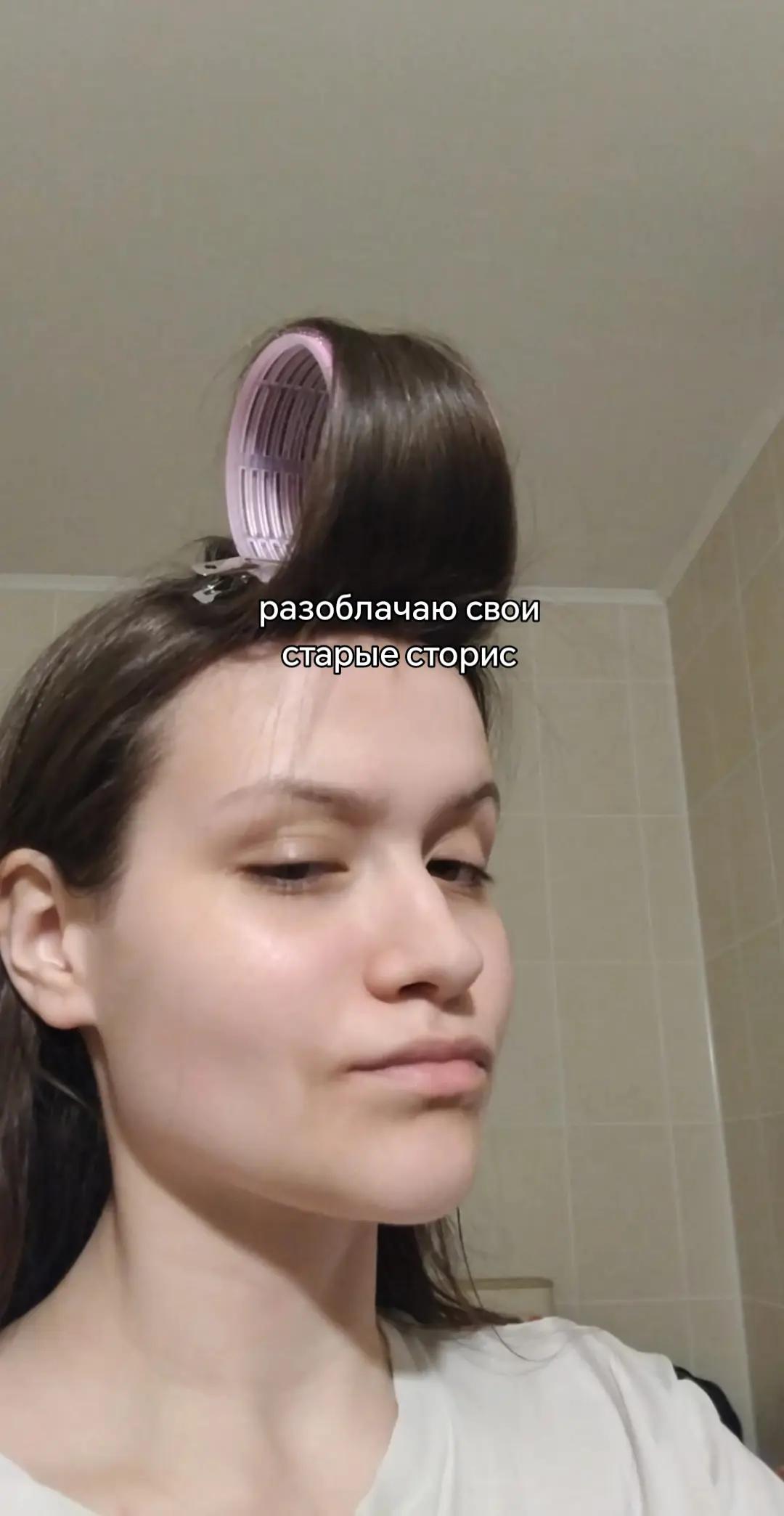 @фенибутка