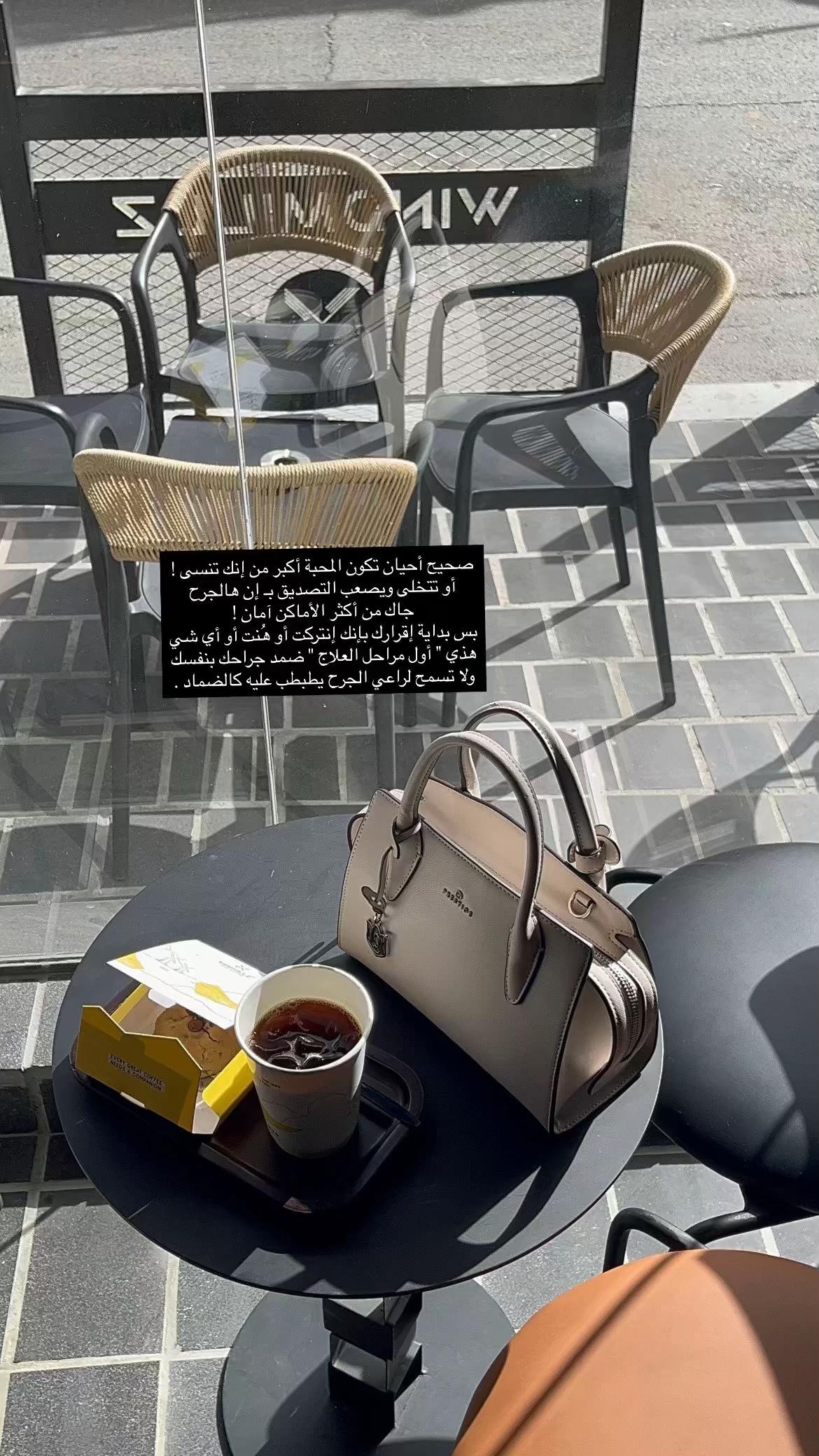 @سَ ˚˖𓍢ִ໋🦢˚