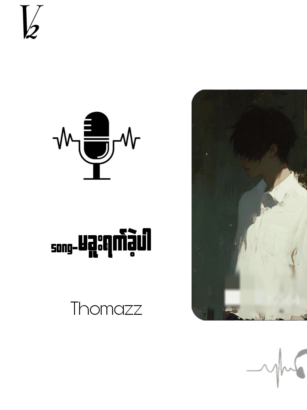 @๐๐๐ธ ๐๐ช๐ฒ๐ท๐ฐ๐
