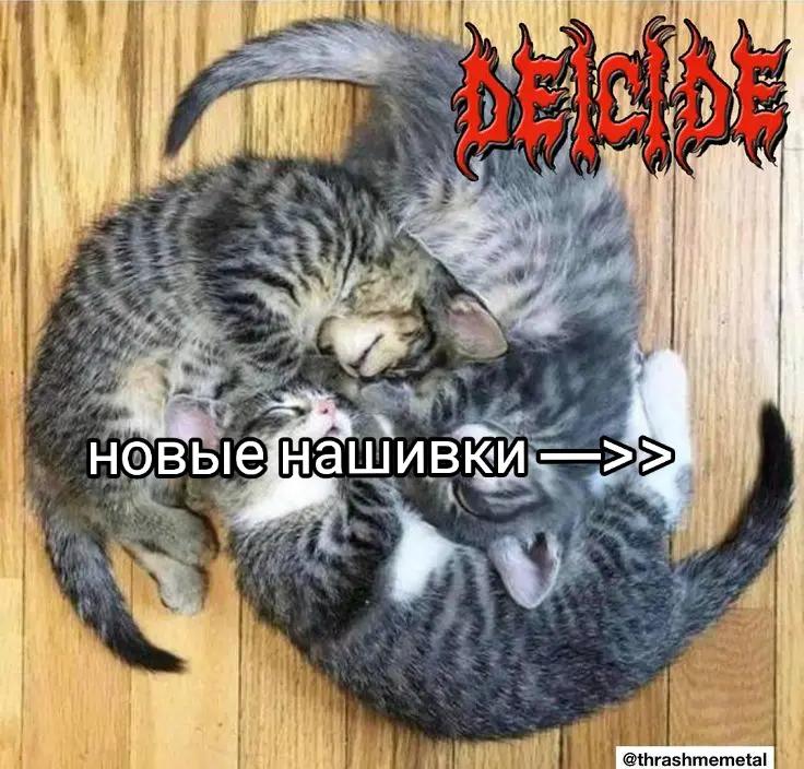 @Mari☣️