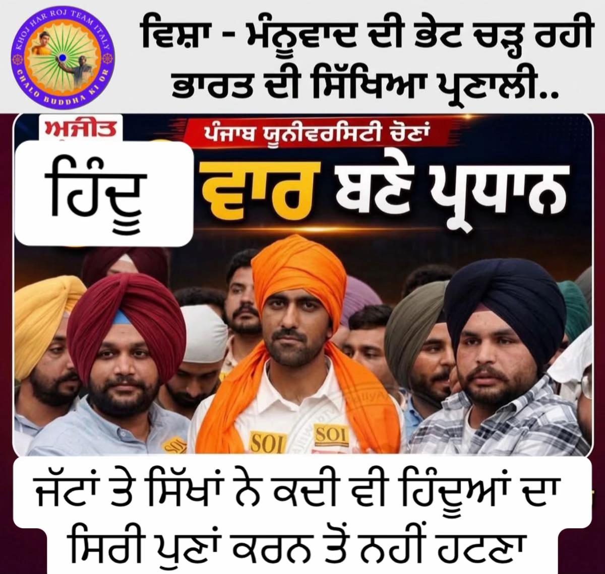 @globalbaba07