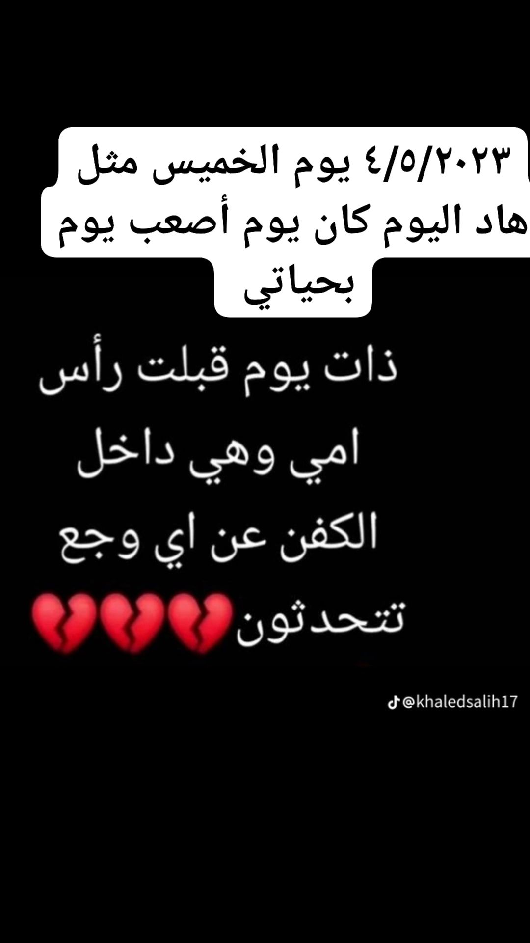 @Heba Al-smadi