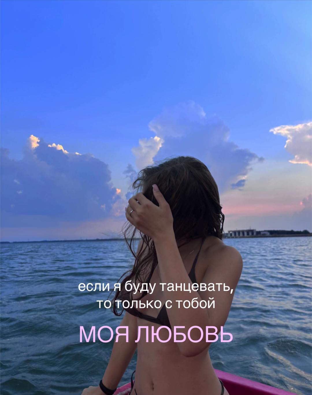 @nikyshinaa1