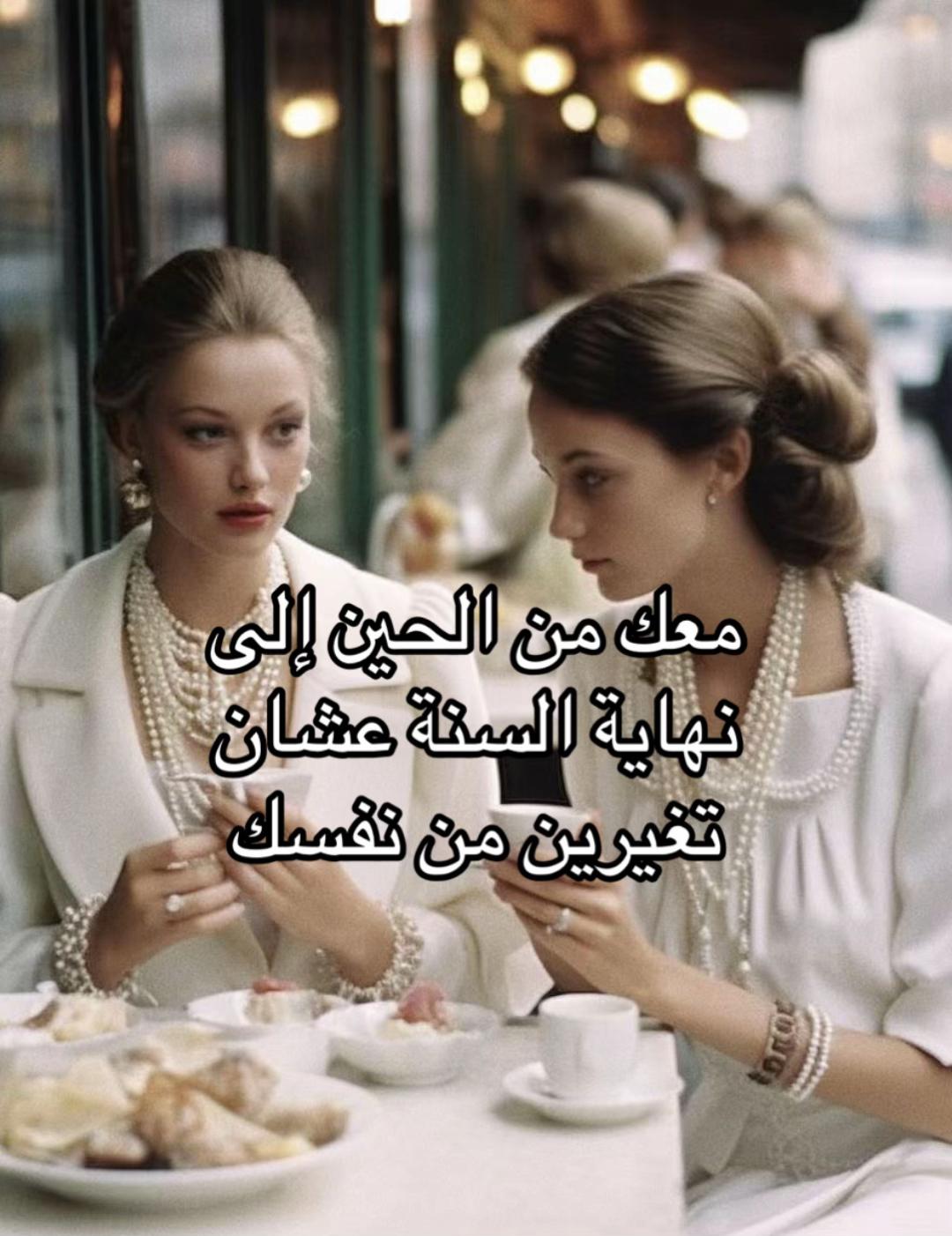 @جَمال