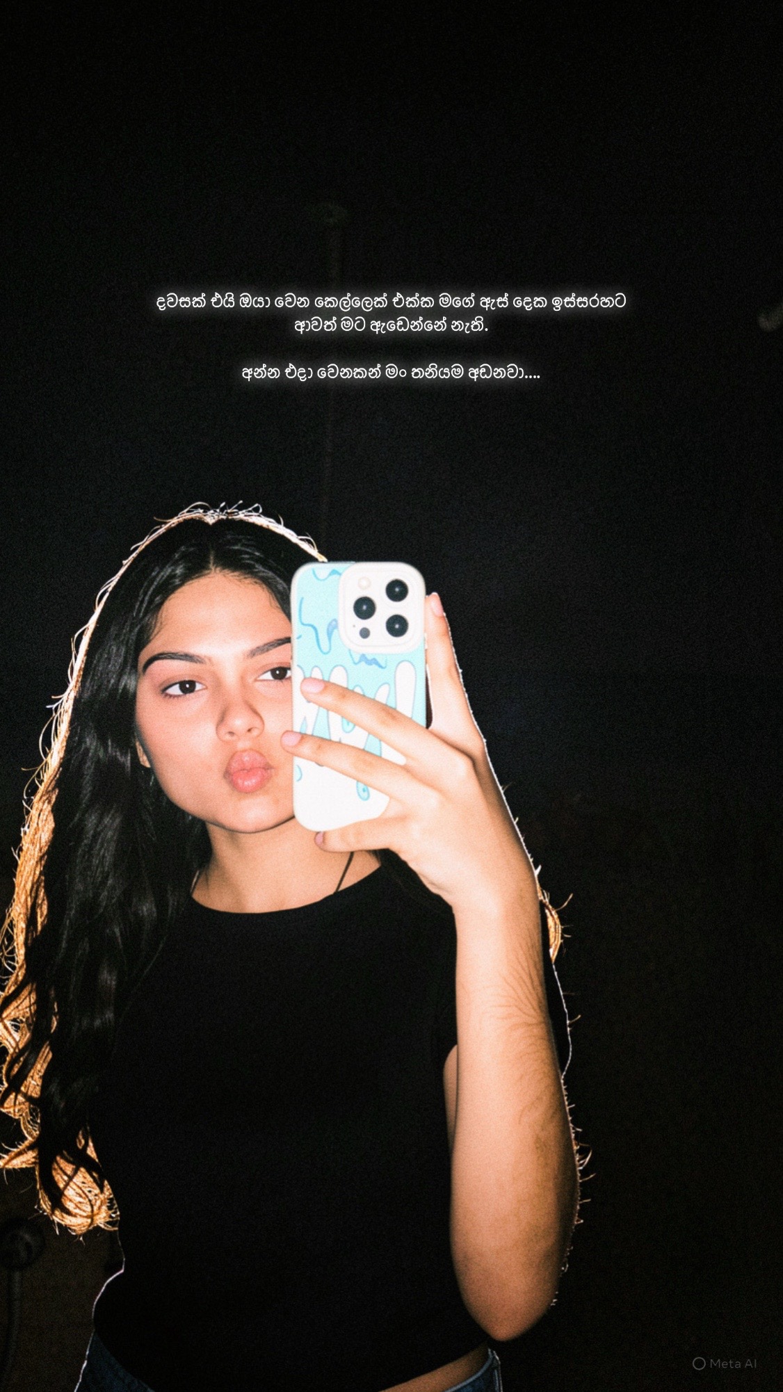 @|_Muthu•🐣✨